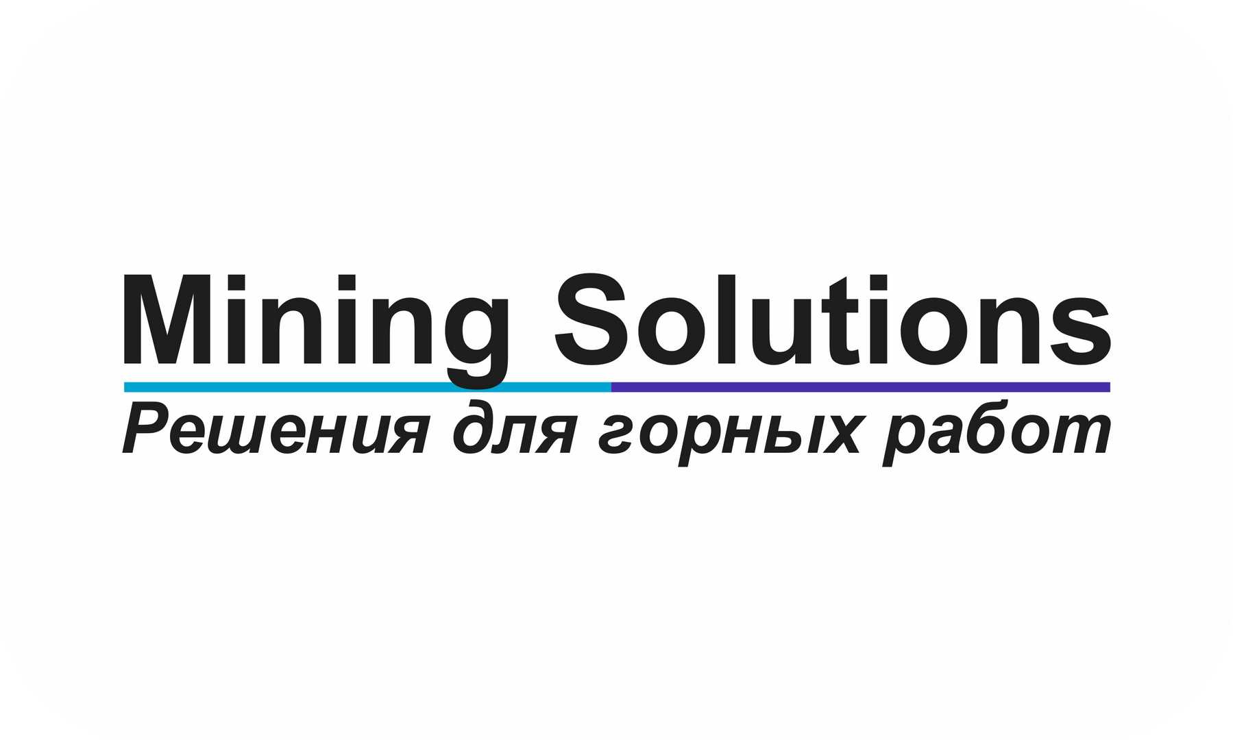 Mining Solution