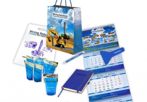 Комплекс рекламной продукции Mining Solutions 2015