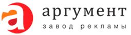 Завод рекламы "Аргумент" типография