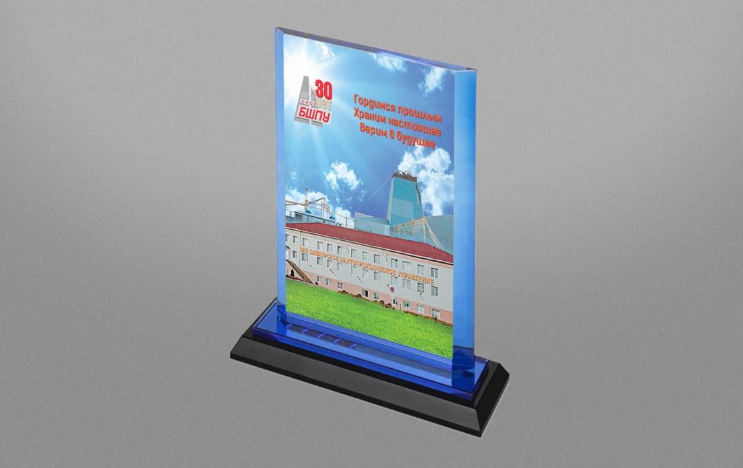 Изготовление изделий из оргстекла на заказ