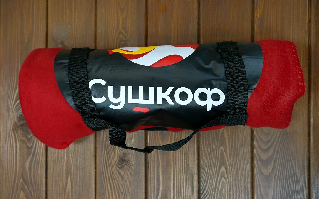 Pled Sushkof-4