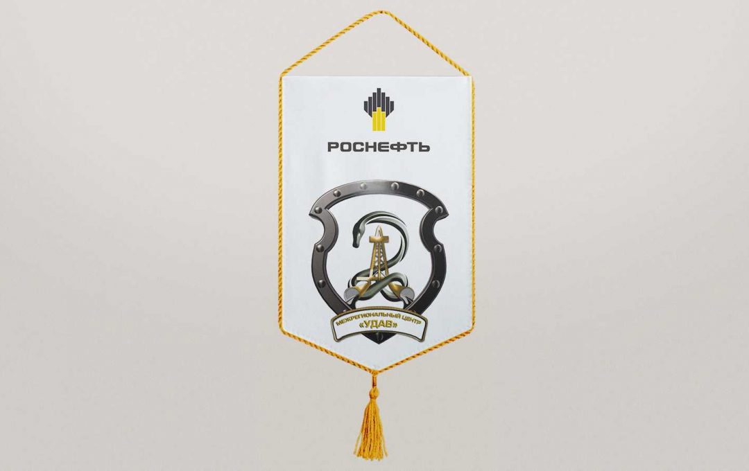 Vympel Rosneft1