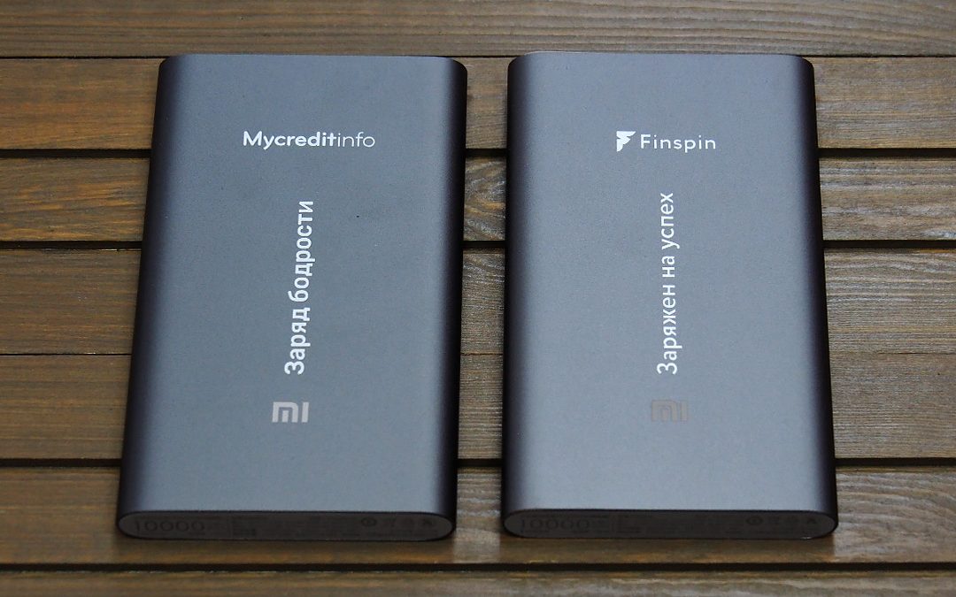 Uf pechat na Power-bank-2